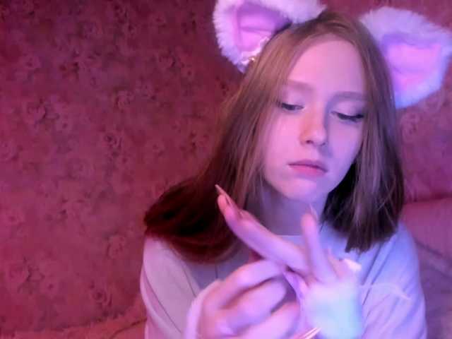 Capturas de tela de transmissão nicevenice