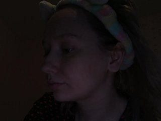 Chat de vídeo erótico SaraJane