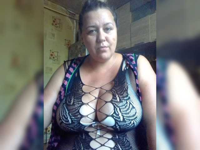 Capturas de tela de transmissão nightbaby