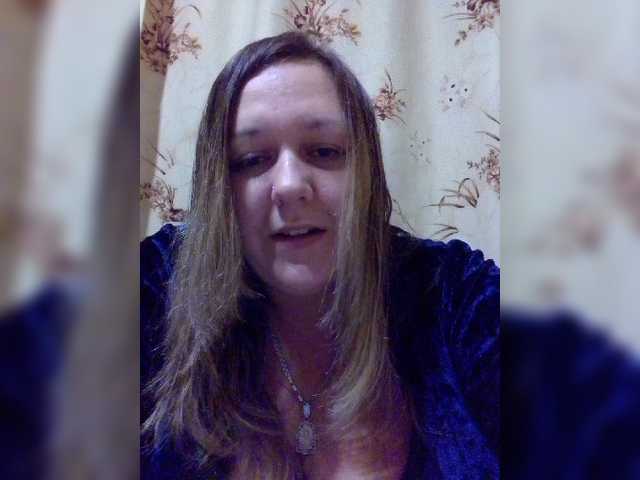 Capturas de tela de transmissão nightbaby
