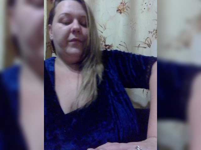 Capturas de tela de transmissão nightbaby