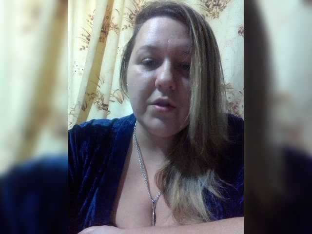 Capturas de tela de transmissão nightbaby