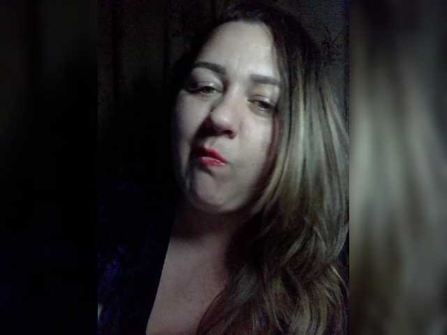 Capturas de tela de transmissão nightbaby