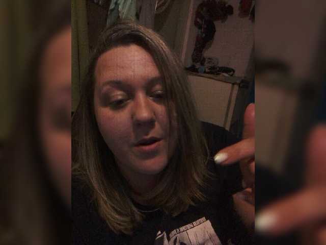 Capturas de tela de transmissão nightbaby
