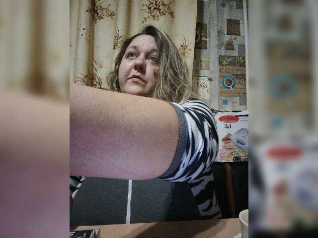 Capturas de tela de transmissão nightbaby