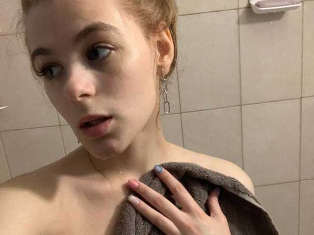 Foto do perfil Nika-Peach