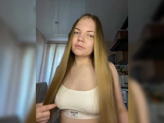 Capturas de tela de transmissão Nika7M