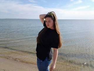 Chat de vídeo erótico nikacute