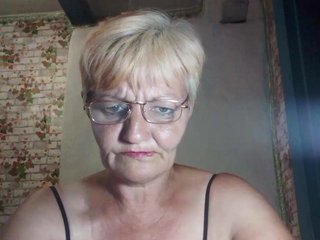 Chat de vídeo erótico NikaGold45