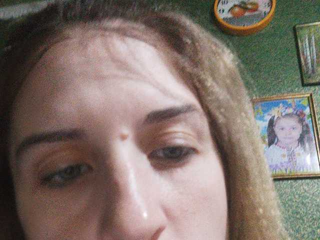 Capturas de tela de transmissão NikaNikson