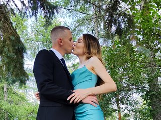 Chat de vídeo erótico NikeLike