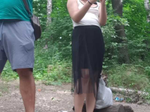 Capturas de tela de transmissão nikitaypapi