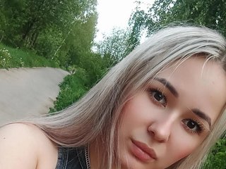 Chat de vídeo erótico _boo