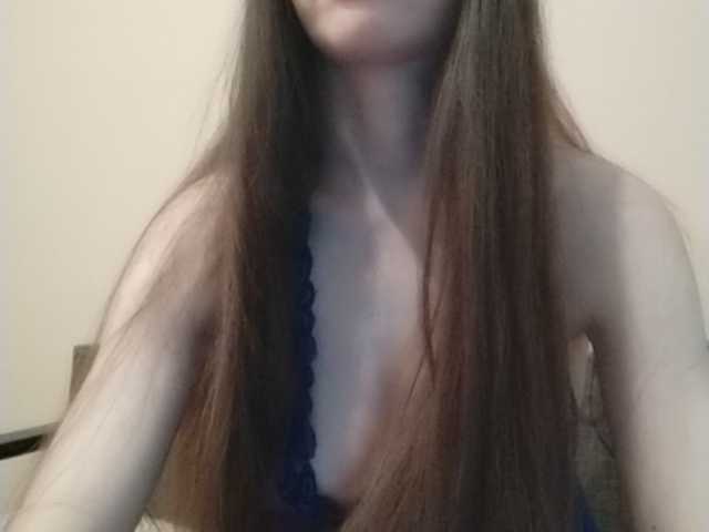 Capturas de tela de transmissão NikkiXEvans