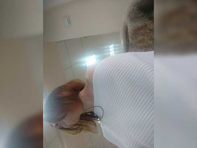 Capturas de tela de transmissão nishansa