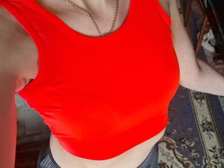 Chat de vídeo erótico NinonDePeace