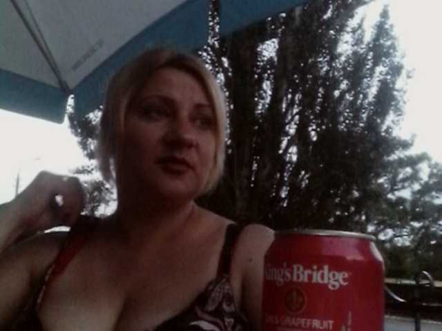 Capturas de tela de transmissão NLM84