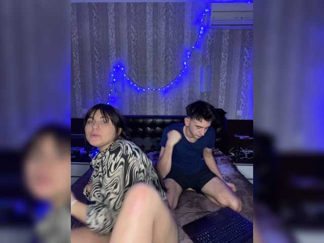 Capturas de tela de transmissão nnavada