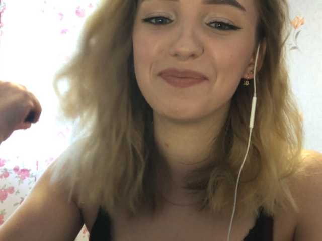 Capturas de tela de transmissão noanima