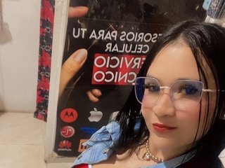 Chat de vídeo erótico Noav17