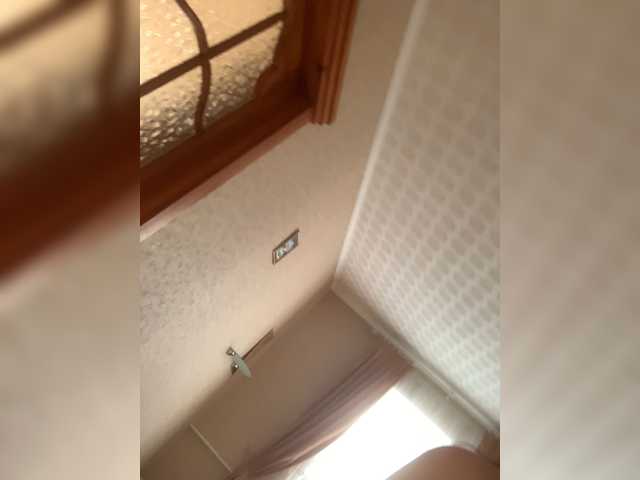 Capturas de tela de transmissão _Noele_