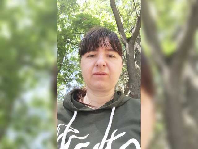 Capturas de tela de transmissão NoemiaSyde