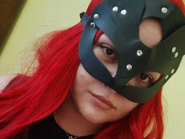 Foto do perfil NoirDesires