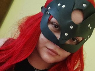 Chat de vídeo erótico NoirDesires