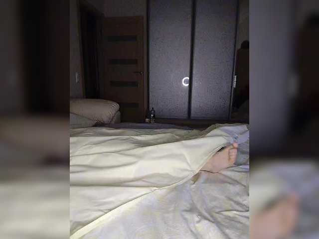 Capturas de tela de transmissão Non-stopa1