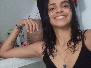 Chat de vídeo erótico norahs97