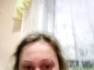 Chat de vídeo erótico NormaHall