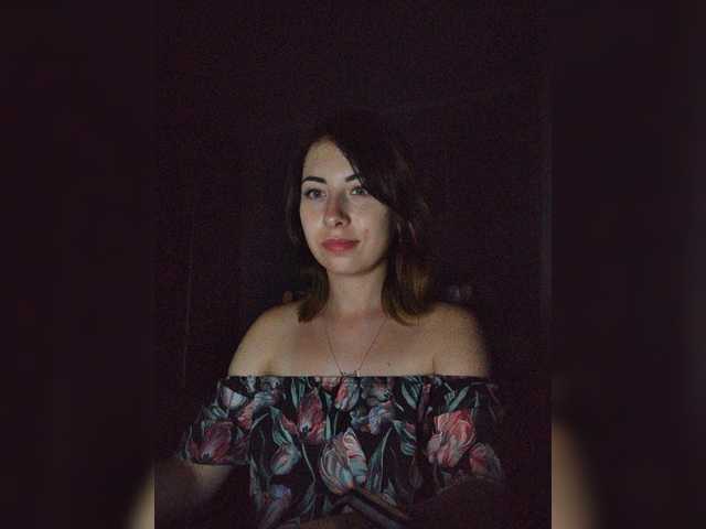 Capturas de tela de transmissão NutellaBlack