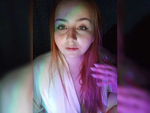 Capturas de tela de transmissão O-Juicy-pussy
