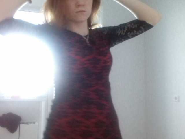 Capturas de tela de transmissão O2Fox