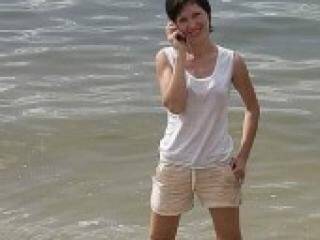 Chat de vídeo erótico oduvashka