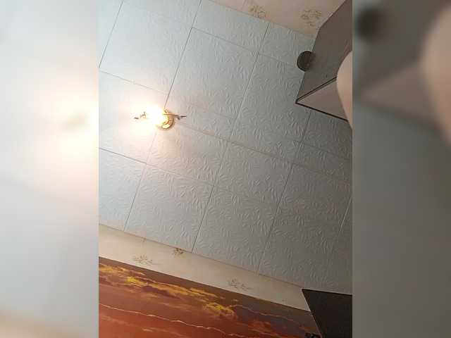 Capturas de tela de transmissão Konfetka80