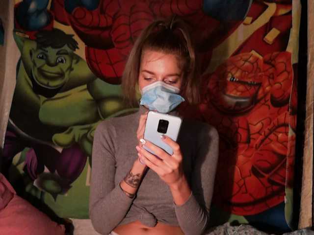 Capturas de tela de transmissão angel_loove