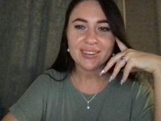 Chat de vídeo erótico olexamiller