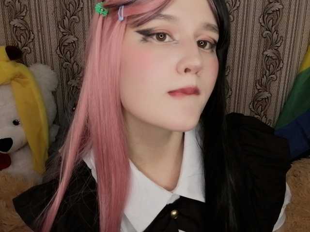 Foto do perfil OlexiaSweet