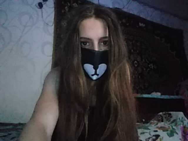 Capturas de tela de transmissão Olga211