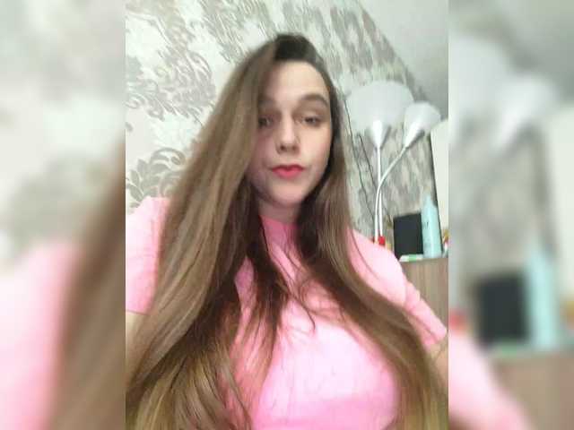 Capturas de tela de transmissão BiG-LoVenSeX