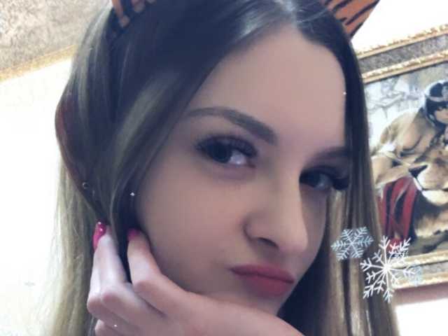 Chat de vídeo erótico olgakisa69