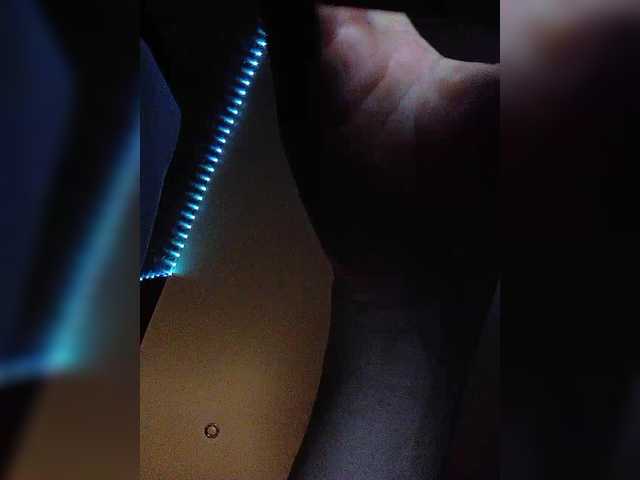 Capturas de tela de transmissão OliJane