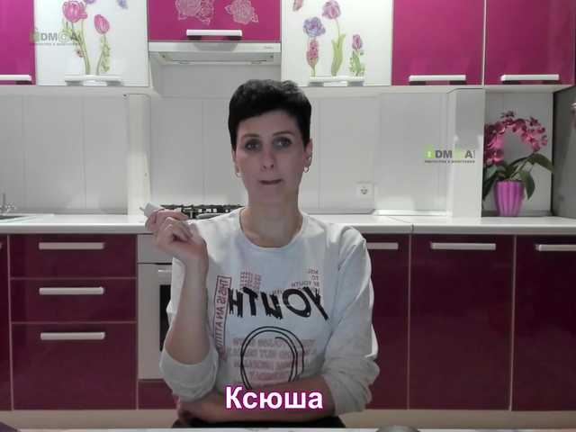 Capturas de tela de transmissão Olivija2020