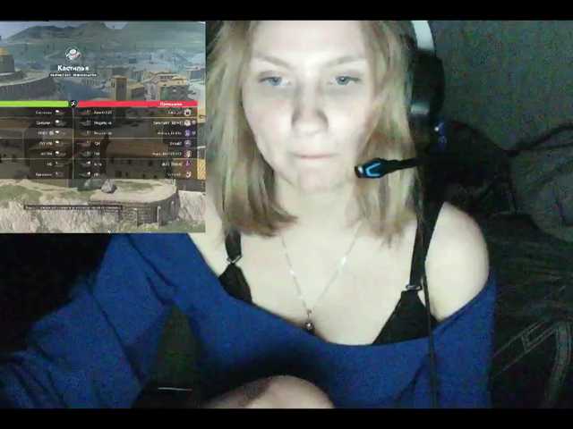 Capturas de tela de transmissão Olivka24