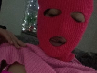 Chat de vídeo erótico KosharaKiss