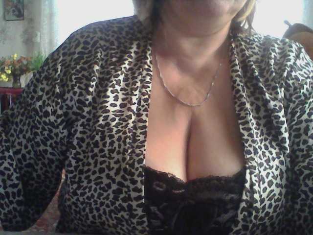 Fotos Olzya Hello! I don't sit naked in the chat. personal-20 current. camera-25 current. chest-55 tokens.