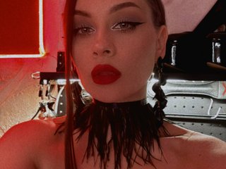 Chat de vídeo erótico BabyBitchBoss