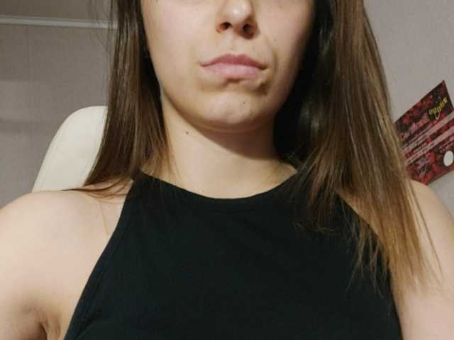 Capturas de tela de transmissão Ooqti