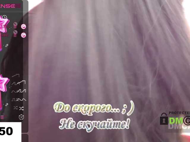 Capturas de tela de transmissão BlackCat_xs